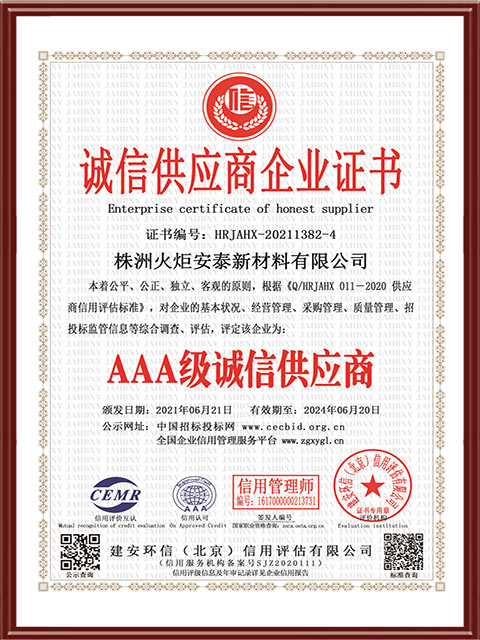 918搏天堂(中国)人生就是搏