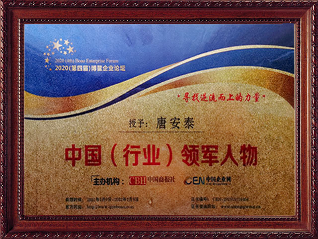 918搏天堂(中国)人生就是搏