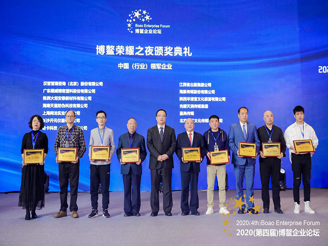 918搏天堂(中国)人生就是搏