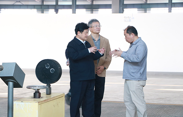 918搏天堂(中国)人生就是搏