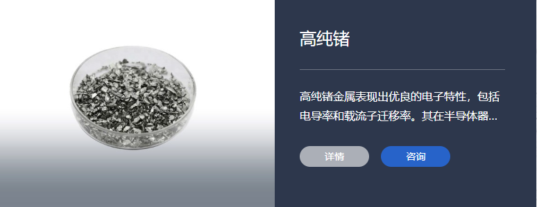 918搏天堂(中国)人生就是搏
