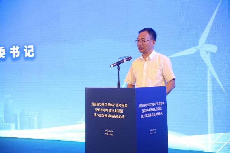 918搏天堂(中国)人生就是搏