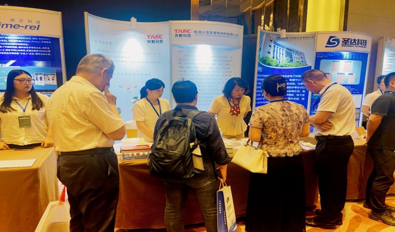 918搏天堂(中国)人生就是搏