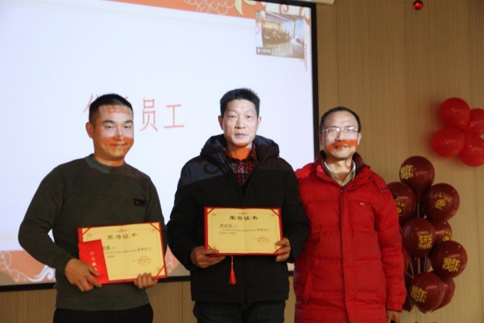 918搏天堂(中国)人生就是搏