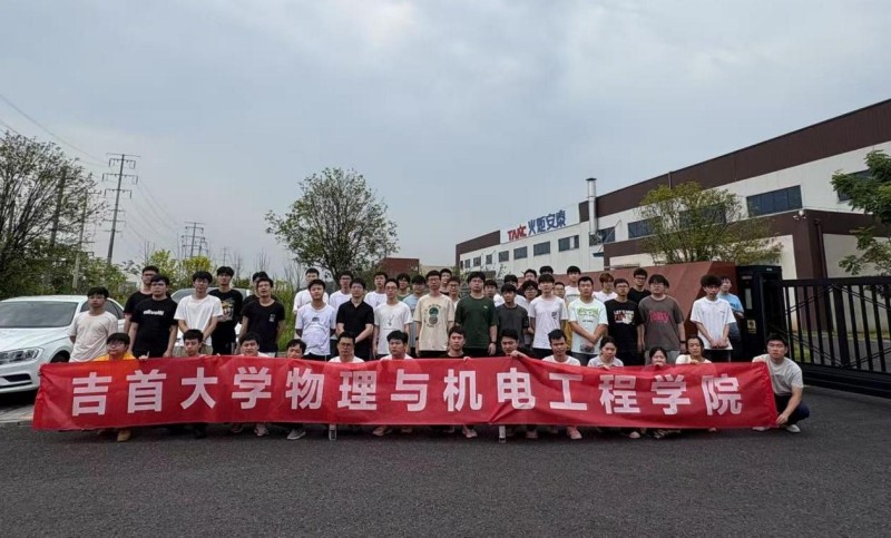 918搏天堂(中国)人生就是搏